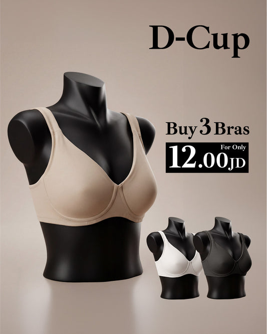 Full Cup Underwire Minimizer Bra , D Cup (3 pcs for 12 JOD)