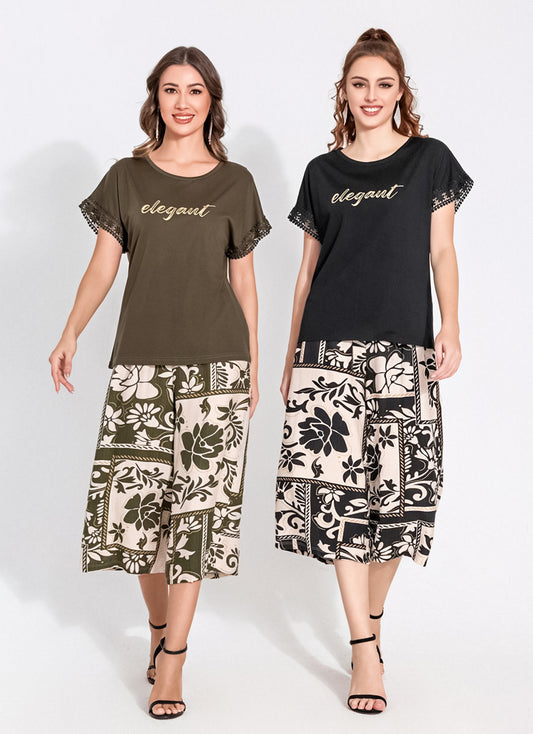 Pants Pajama Set